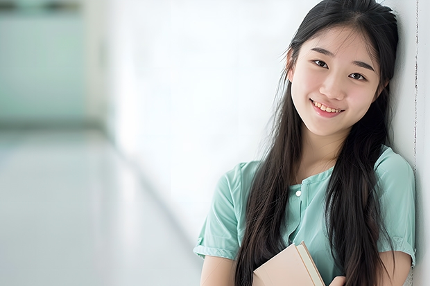 今年清华大学录取分数线多少?