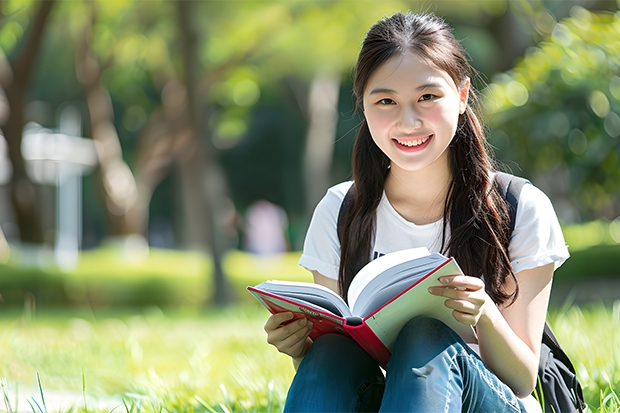 请问首都师范大学科德学院自考本科文凭国家承认吗？