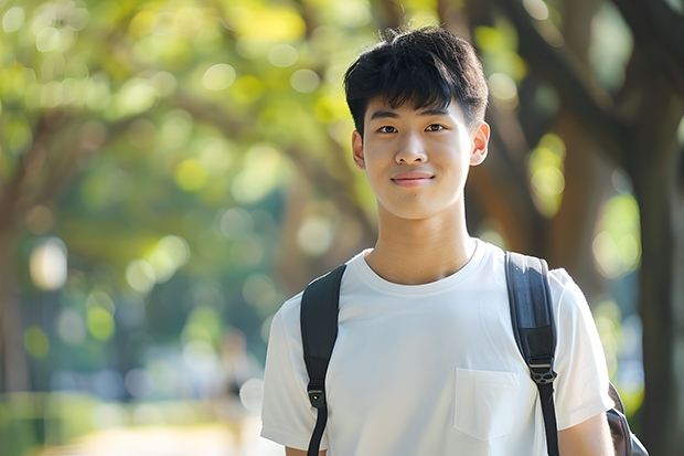 2024广西师范大学在山东招生计划