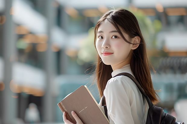厦门大学吉林录取分数线详解