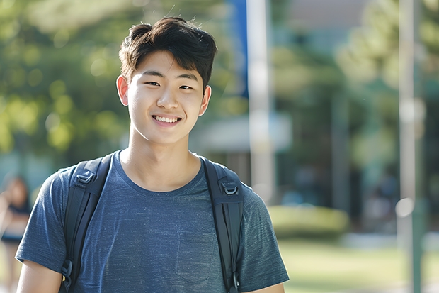 厦门大学湖北录取分数线详解