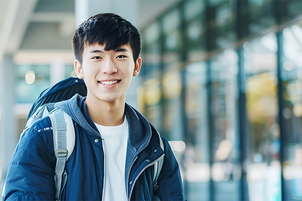 厦门大学湖南录取分数线详解