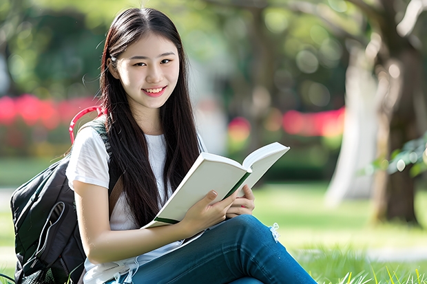 2024中国科学院大学在四川招生计划