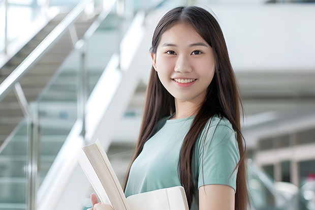 2024广西师范大学在广东招生计划