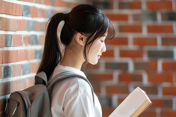 2024四川文理学院在广东招生计划